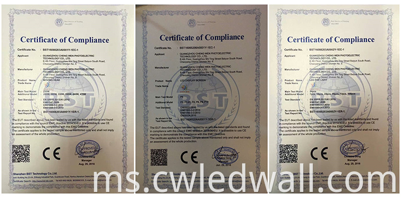 LED wall certificate CE